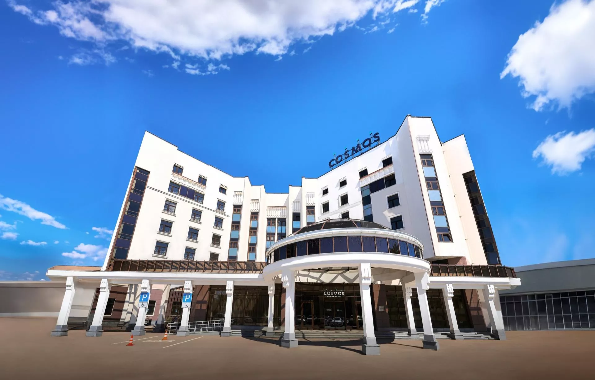  Cosmos Ekaterinburg Hotel